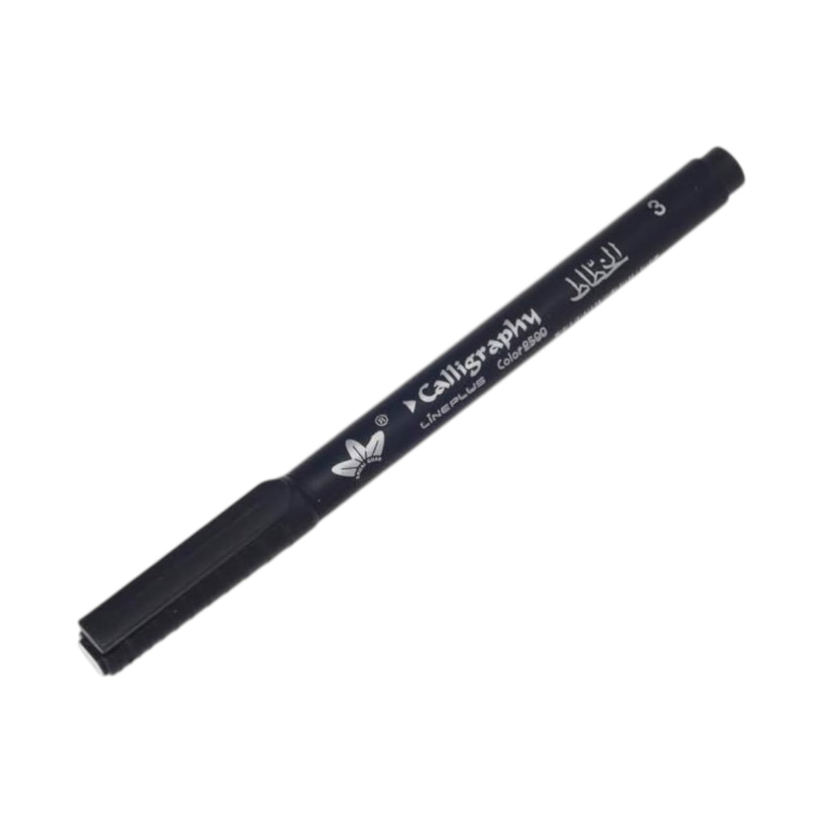 Elkhataat Calligraphy Pen, 2500 - 3.0 mm, Set of 12 Pieces - Black/Blue
