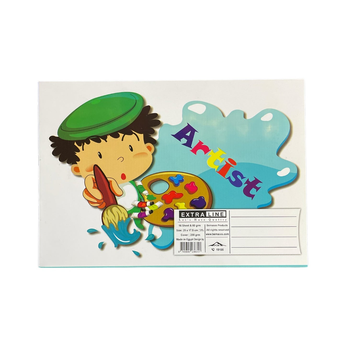 Extra Line School Drawing Notebook, Small Staple Cover, 16 Sheets, Size 17.5 × 25 cm