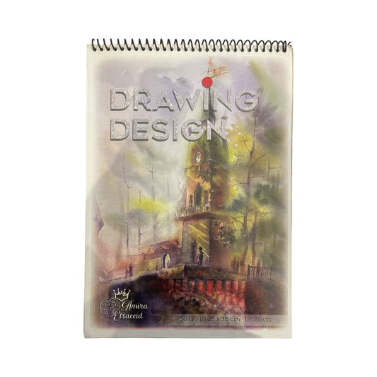 Sketch 12 Sheets - White - 150 gm - 25 * 35 cm