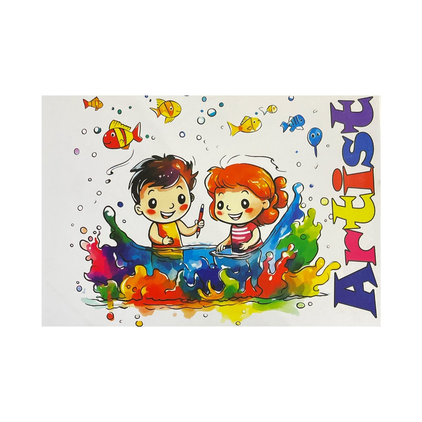 Extra Line School Drawing Notebook, Small Staple Cover, 16 Sheets, Size 17.5 × 25 cm