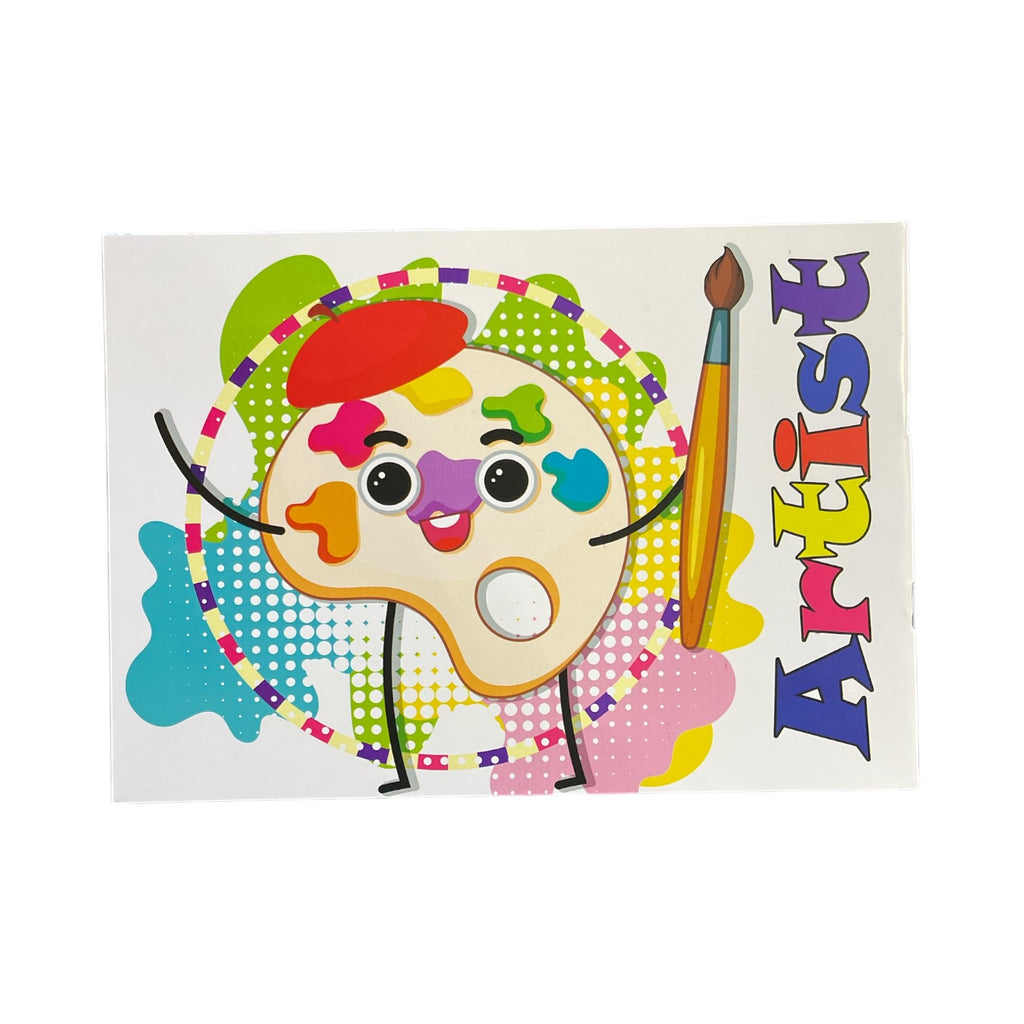 Extra Line School Drawing Notebook, Small Staple Cover, 16 Sheets, Size 17.5 × 25 cm