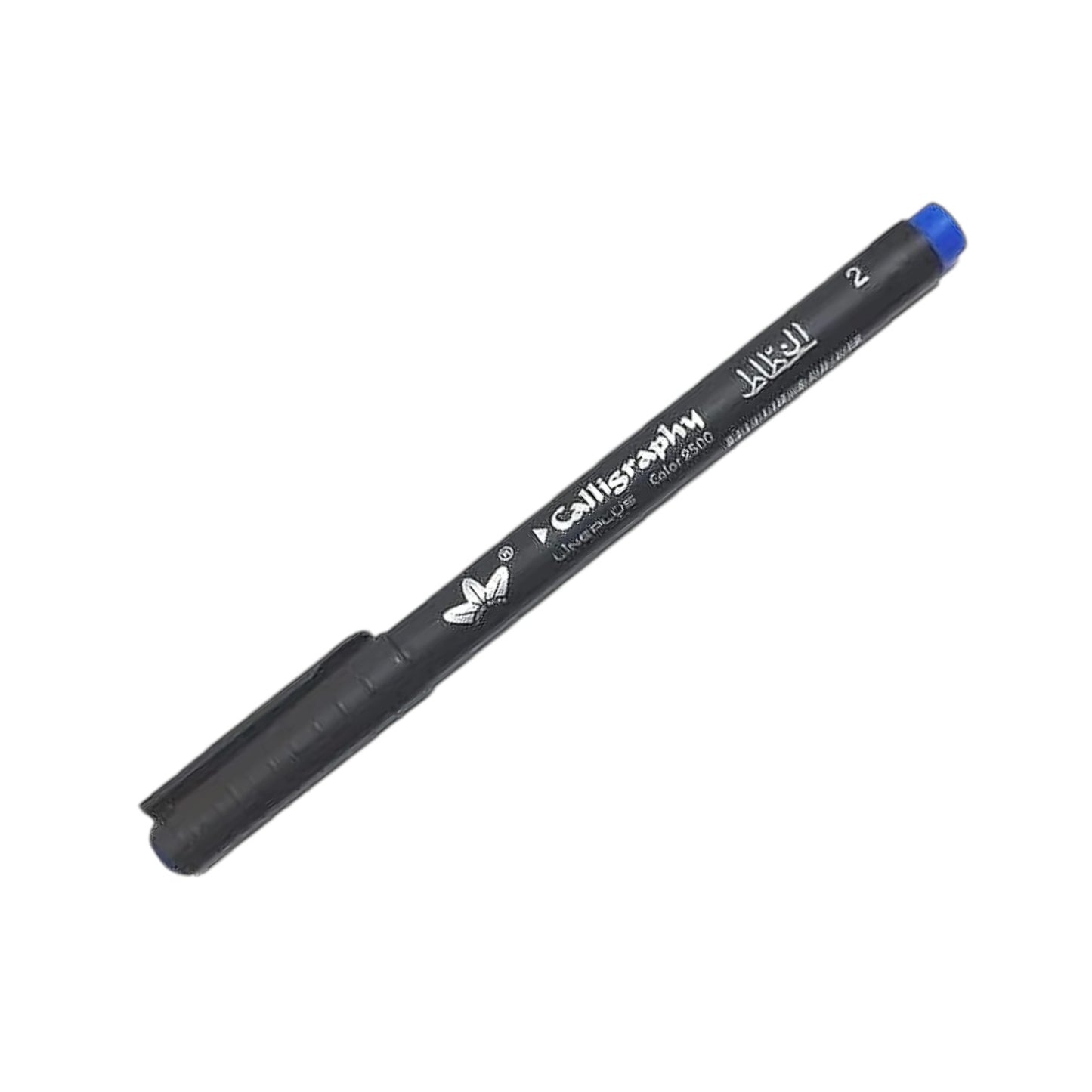 Elkhataat Calligraphy Pen, 2500 - 2.0 mm, Set of 12 Pieces - Black/Blue