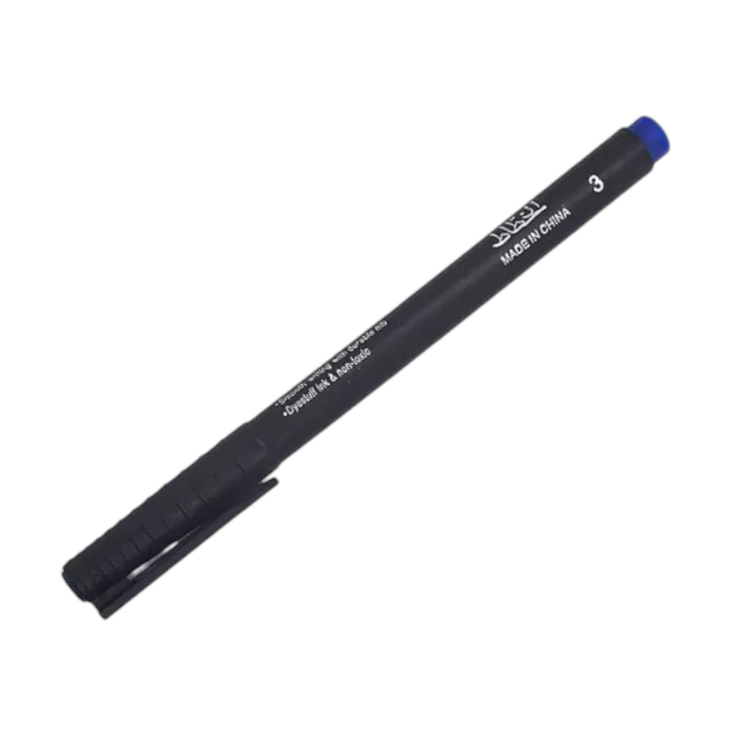 Elkhataat Calligraphy Pen, 2500 - 3.0 mm, Set of 12 Pieces - Black/Blue