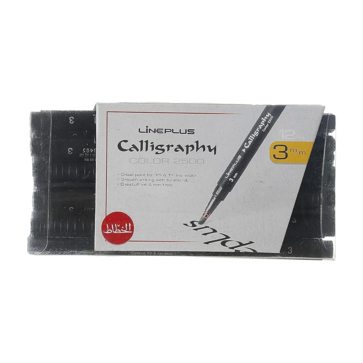 Elkhataat Calligraphy Pen, 2500 - 3.0 mm, Set of 12 Pieces - Black/Blue