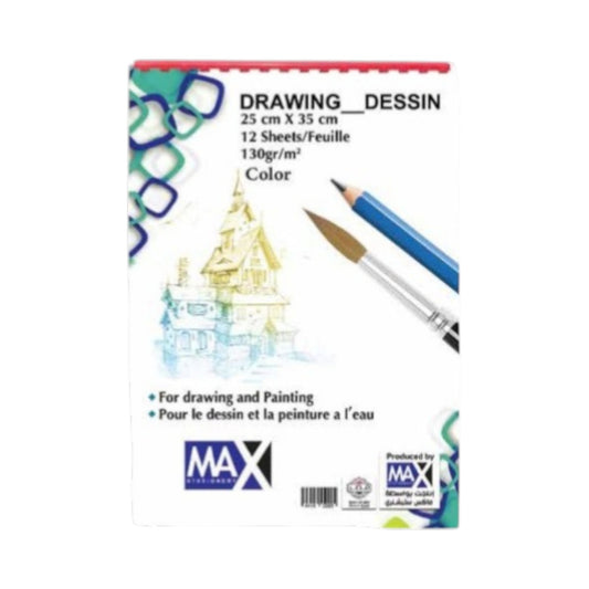 Max Stationery Sketch Book 12 Sheets 25 × 35 cm 130gsm