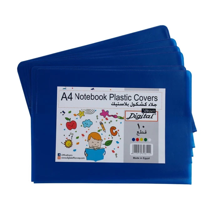 Digital School Notebook Plastic Cover, A4 (21 × 29.5cm)