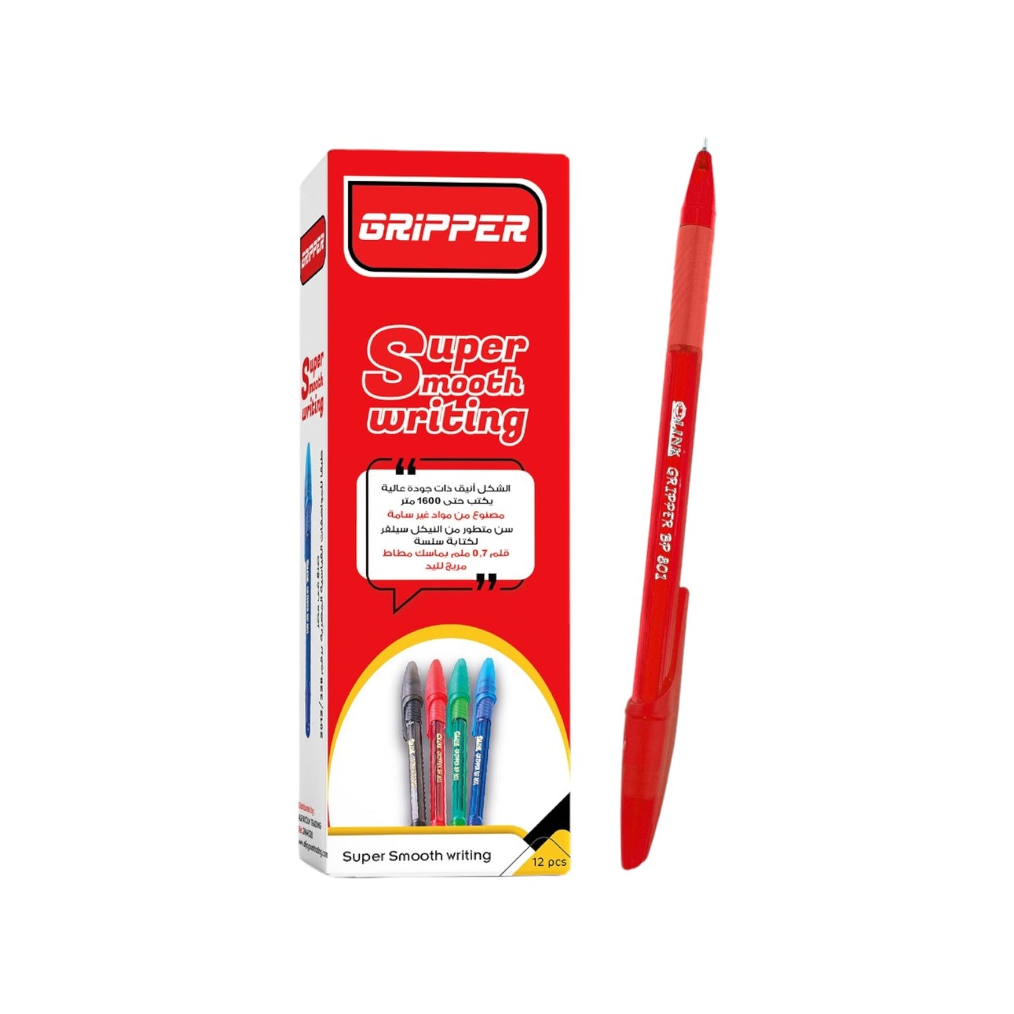 GRIPPER 0.7 mm. Ballpoint Pen – Pack of 12