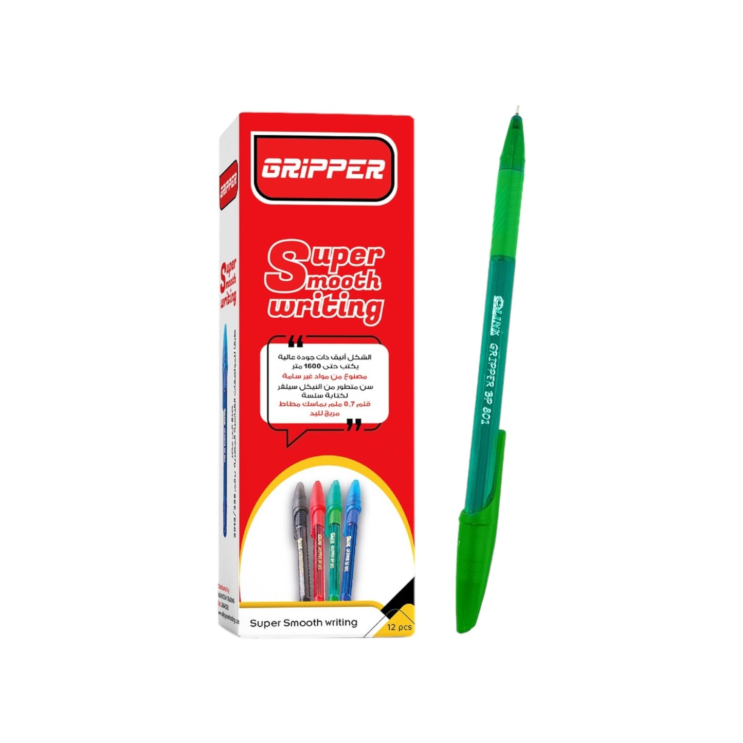 GRIPPER 0.7 mm. Ballpoint Pen – Pack of 12