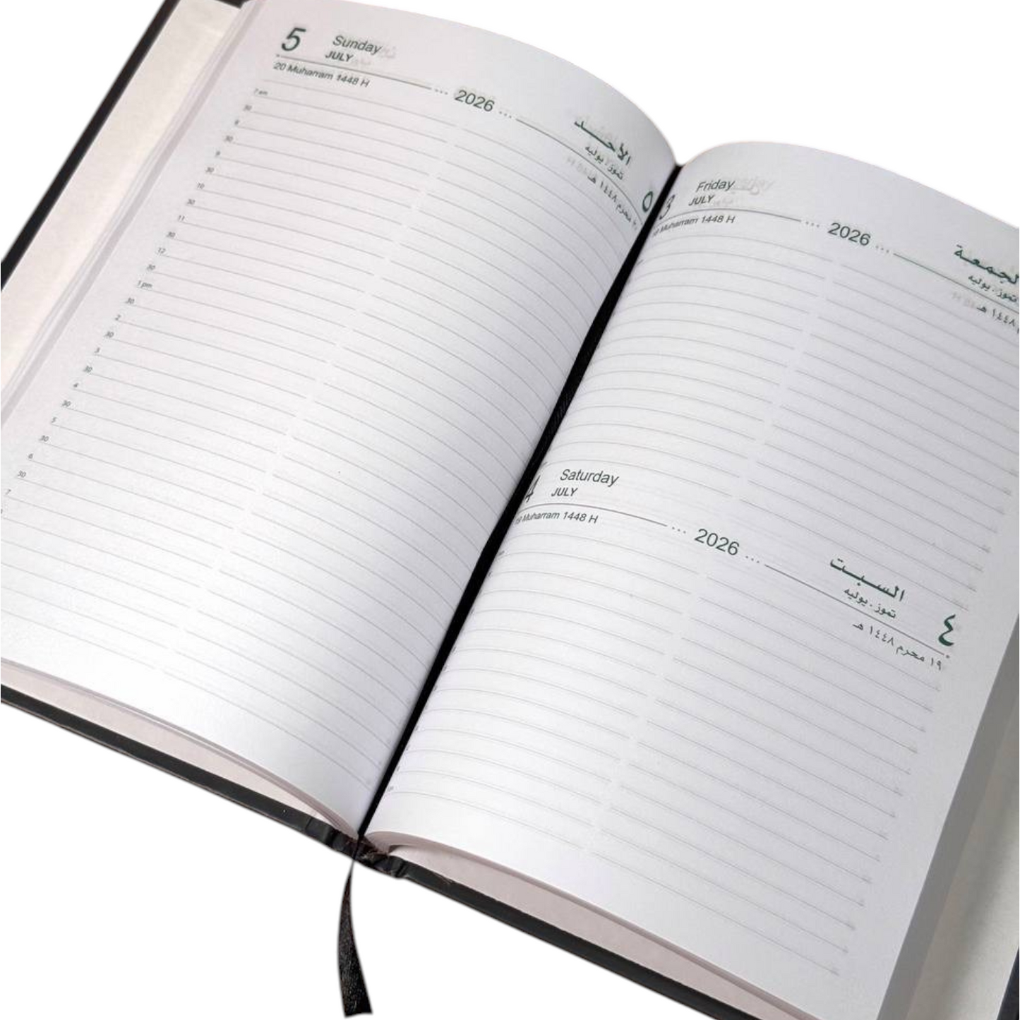 اجندة 2026 كوراتر بركوين السحار كبير