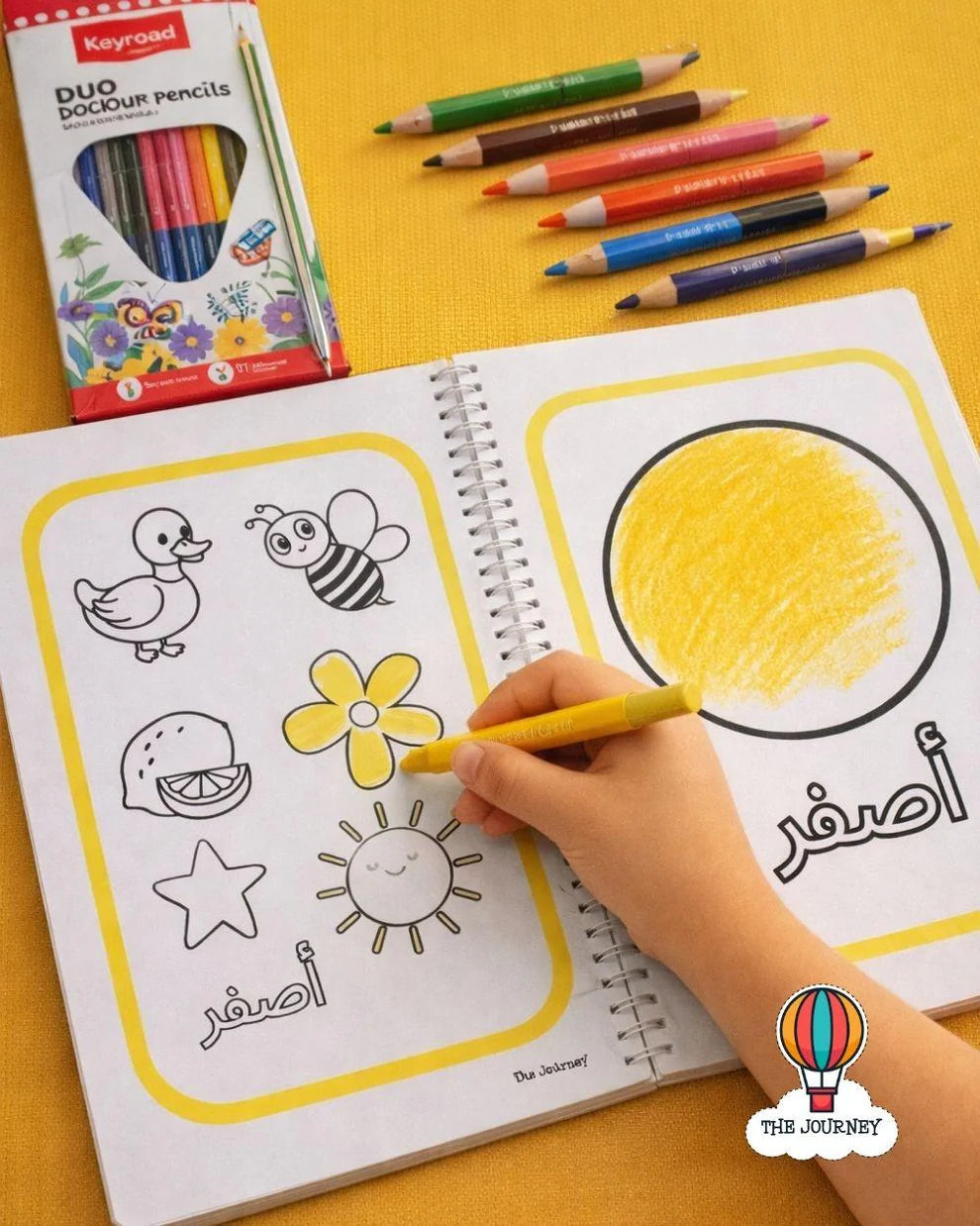 My First Colors Coloring Book