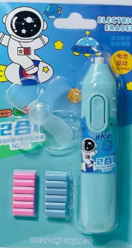 Spacetheme Electric Eraser With Fan And 12 Refills Set For Kids, Battery Operated