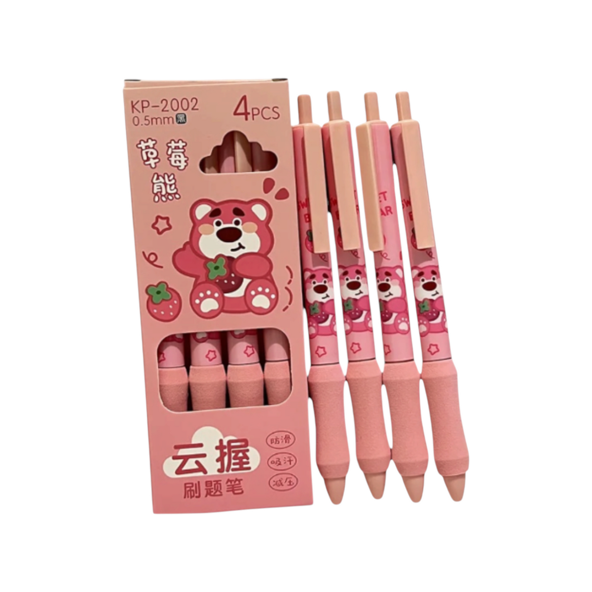 Elite Stationery House set of four pink retractable gel pens featuring cute strawberry bear designs and 0.5mm tips.