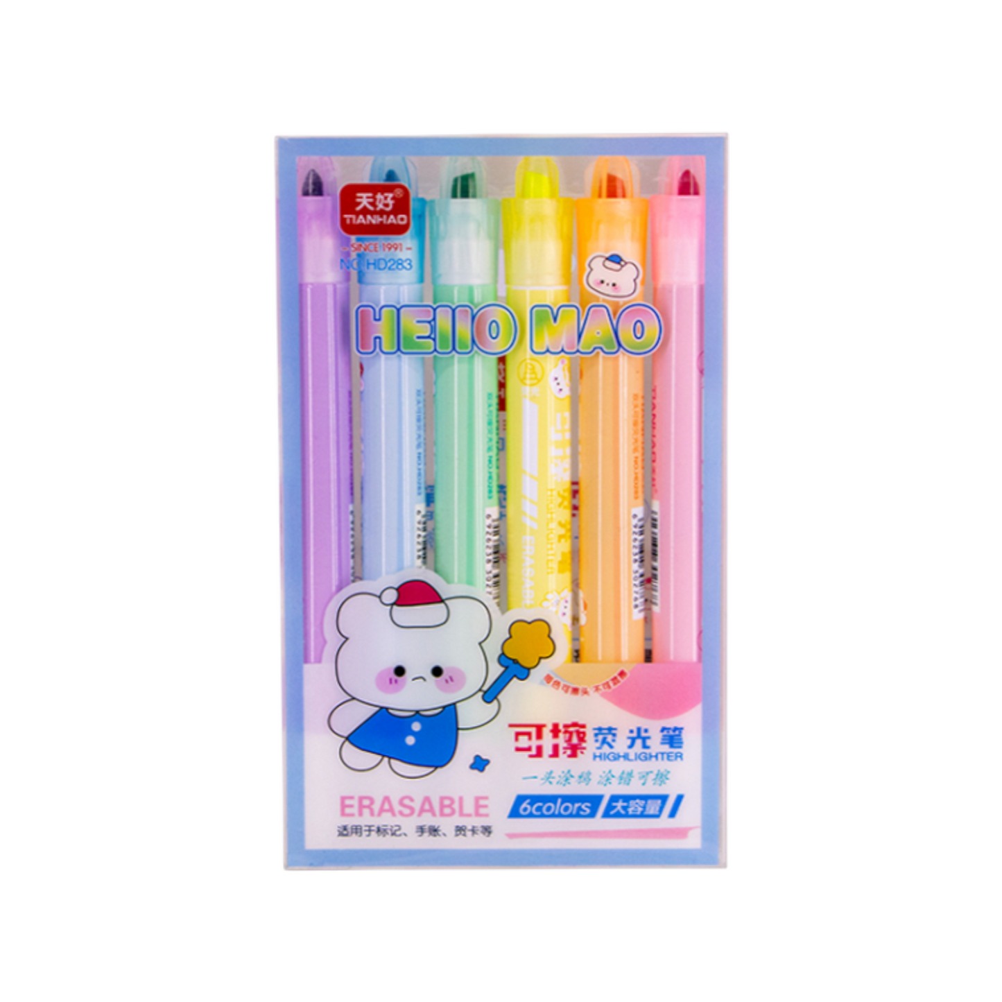 Hello Mao Erasable Highlighter