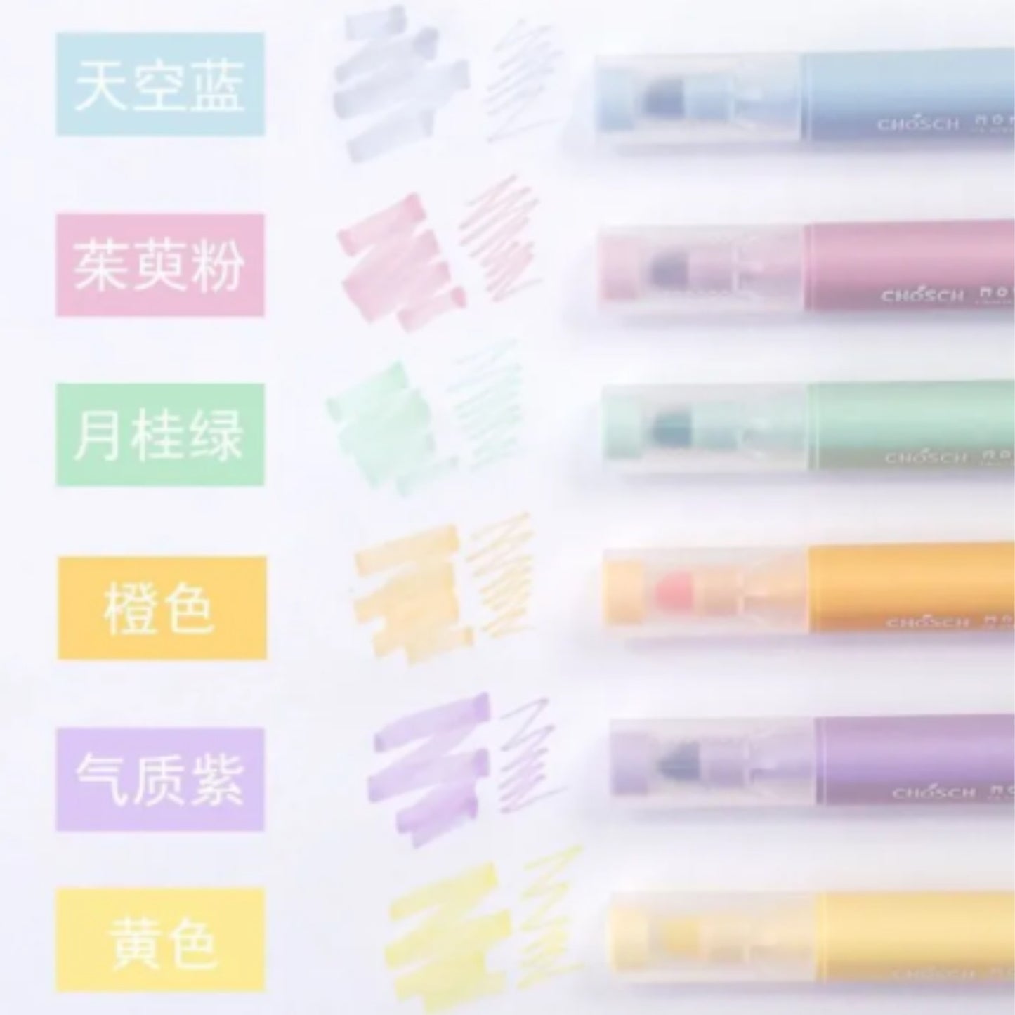 CHOSCH CS-H 763 Fosforlu Set Of 6