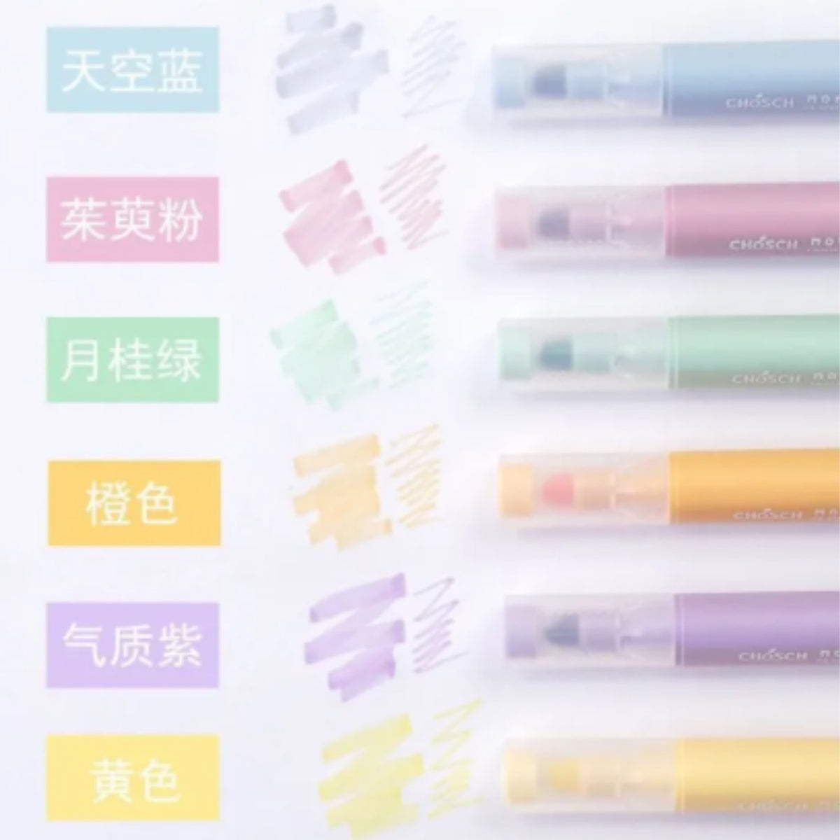 CHOSCH CS-H 763 Fosforlu Set Of 6