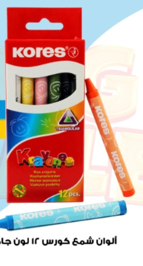 Crayon Color, Triangular head 12 colors jumbo Kores