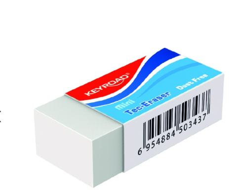 ERASER KEYROAD LARGE WHITE