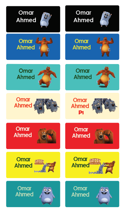 Grizzy and The Lemmings Name Tag