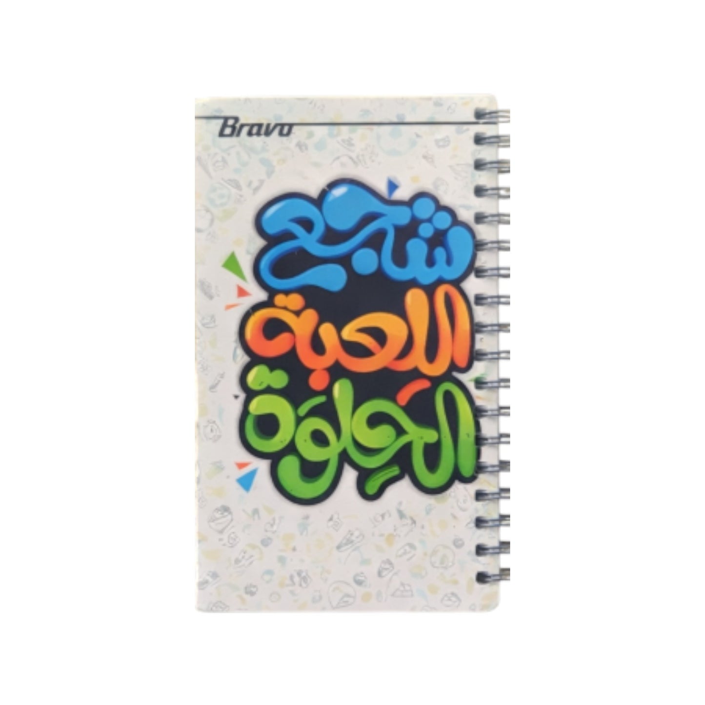 Bravo 4 Subjects Mini Spiral Notebook 10x14.5cm