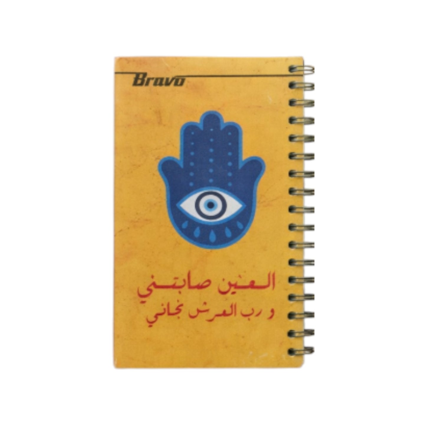 Bravo 4 Subjects Mini Spiral Notebook 10x14.5cm