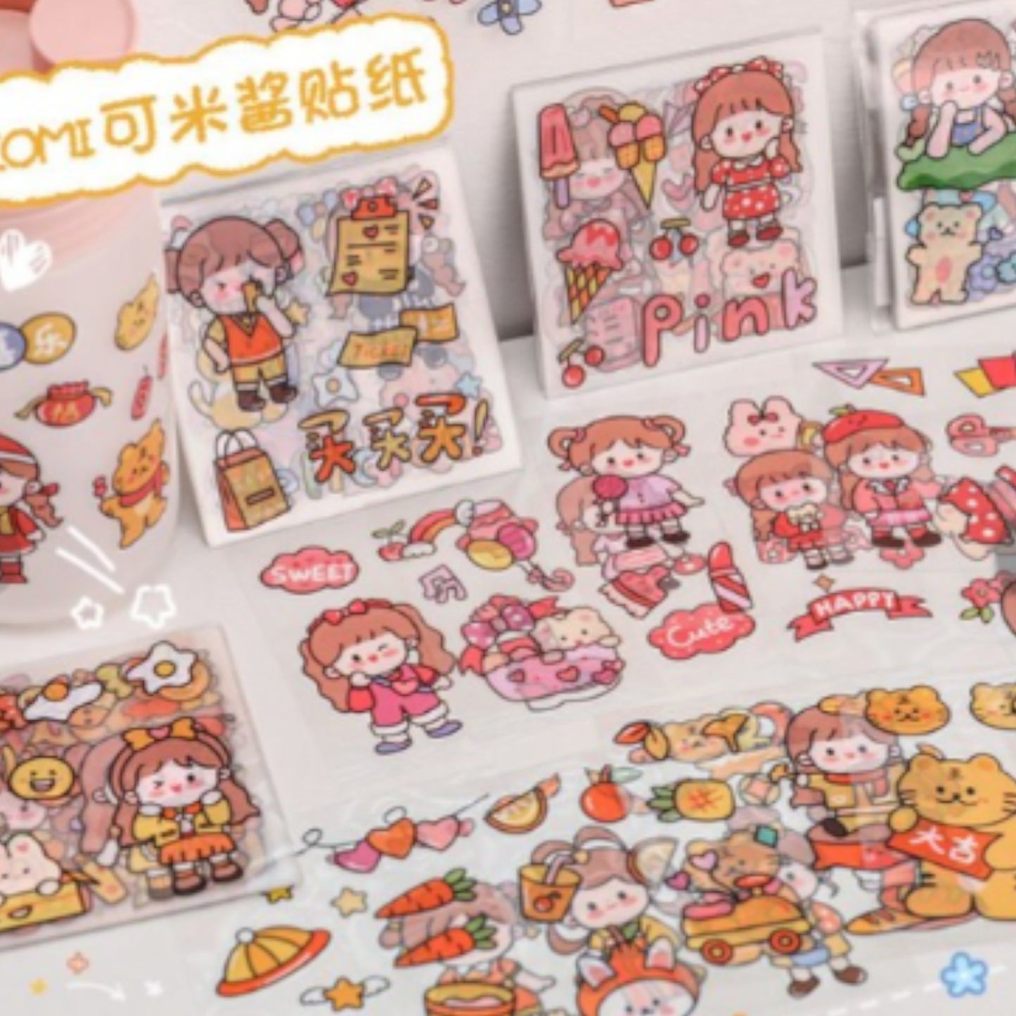 18 Sheets Small Pieces - Cute PET Transparent Cartoon Character Animal Flower Decorative Scrapbook