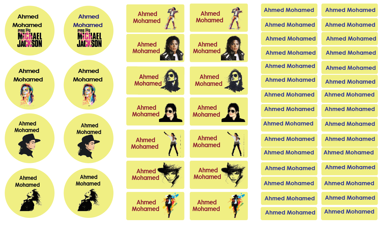 Michael Jackson Name Tag
