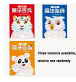 An Activity Book 45 Designs  Dot-to-Dot Patterns and Coloring Pages,
