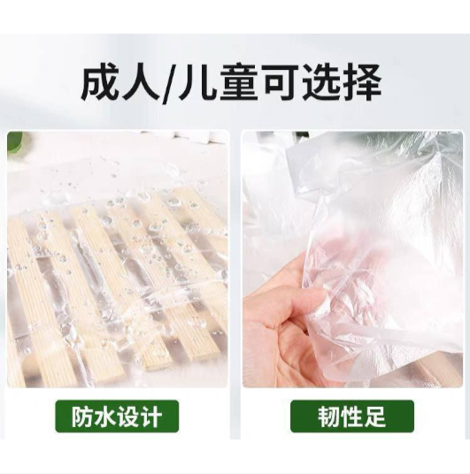Disposable Clear Plastic Aprons