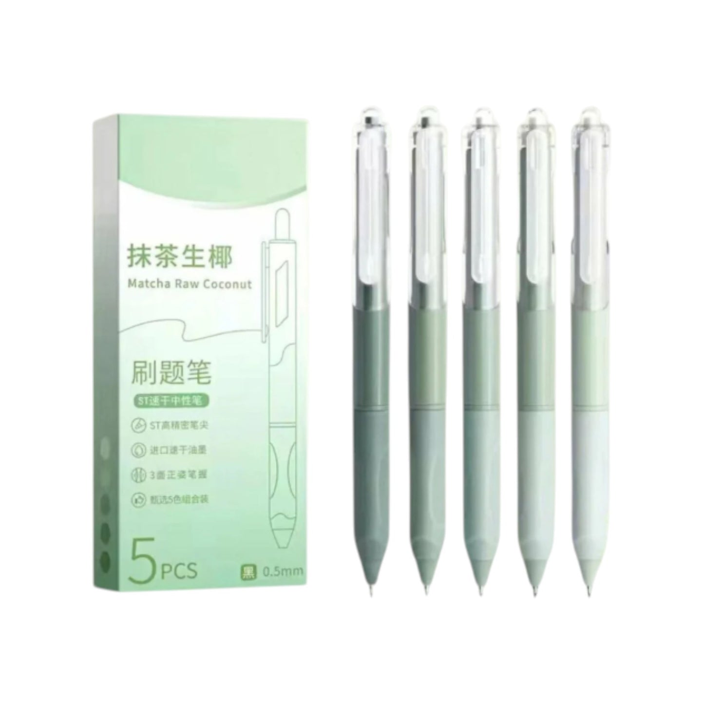 MOZXIRZ 5 Pcs Gel Ink Pens Retractable Pens 0.5mm Blue Ink Pen