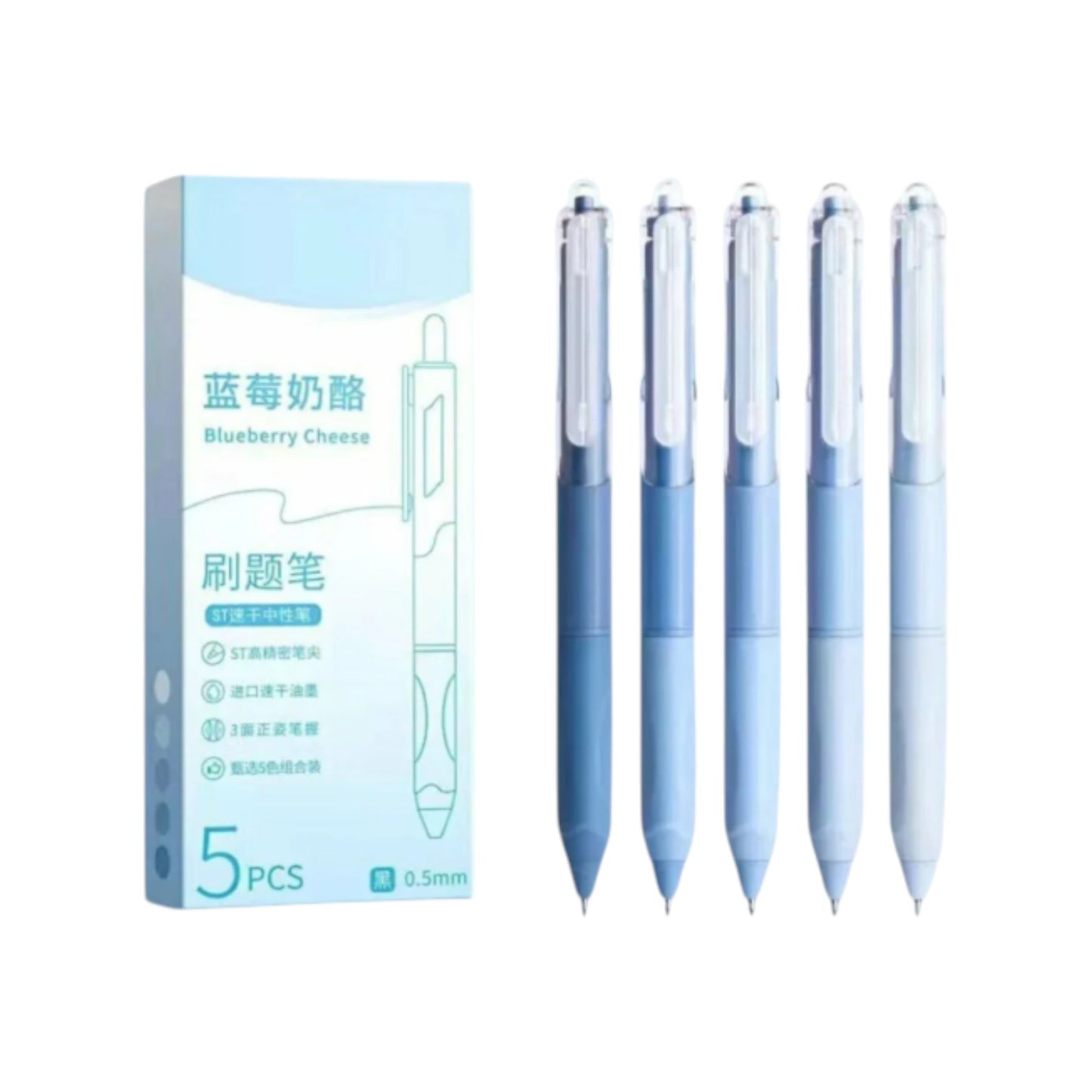 MOZXIRZ 5 Pcs Gel Ink Pens Retractable Pens 0.5mm Blue Ink Pen