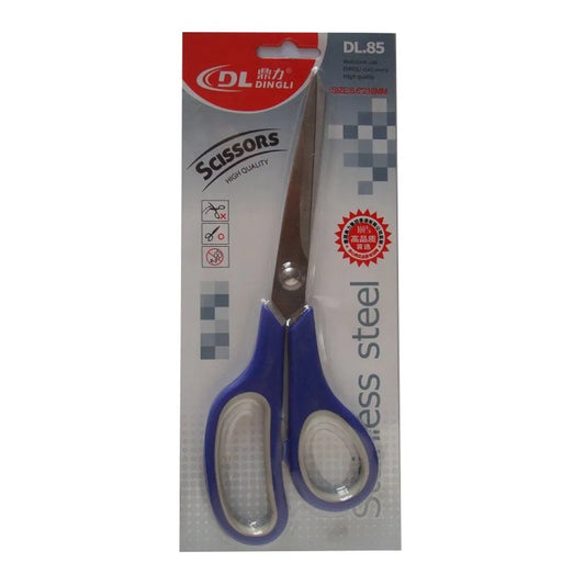 Scissor  21.8cm