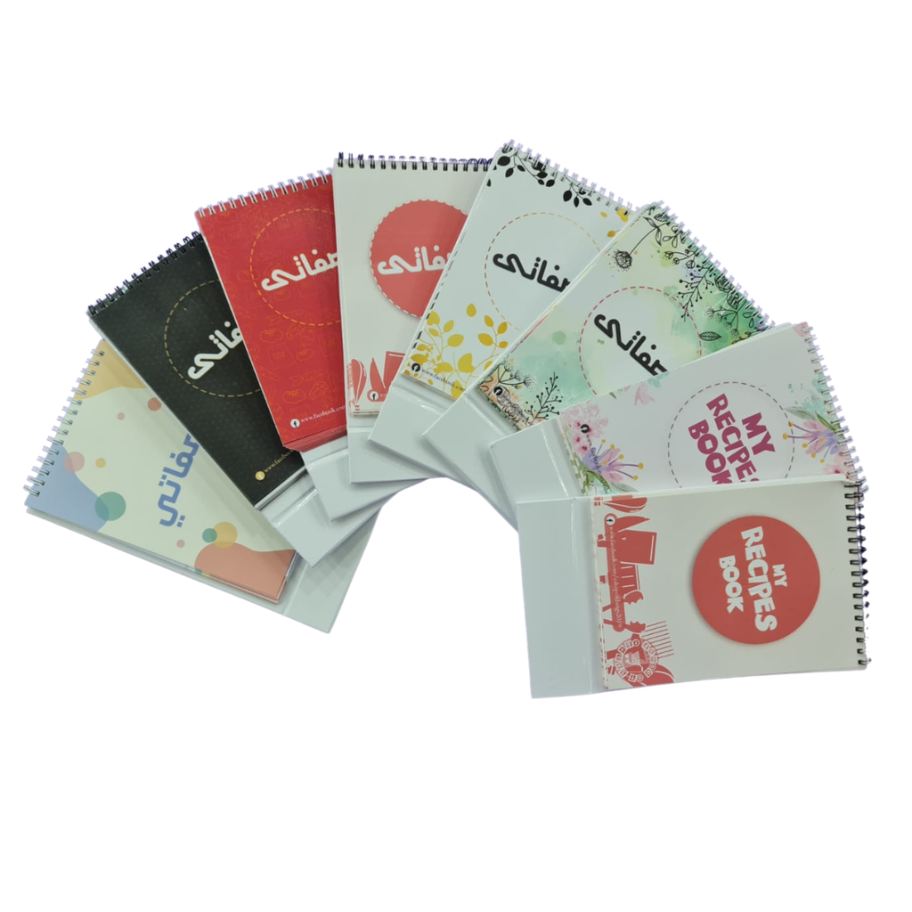 The Recipe Book