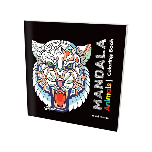 Coloring Book 24 Professional Drawing   ( Animals )