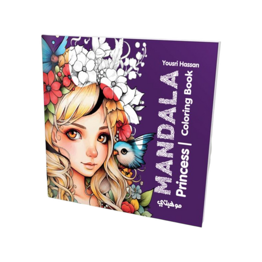 Coloring Book 24 Professional Drawing  Princess