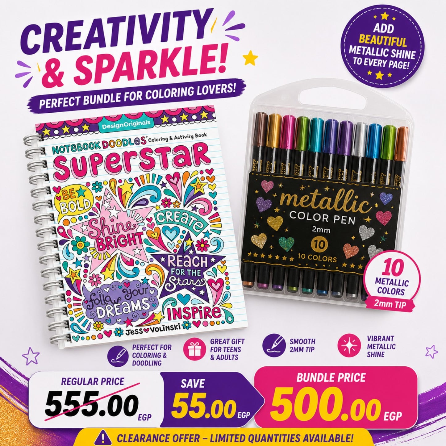 Super Stars Adult Coloring Book + Metallic Color Pen Set – 10 Colors (2mm)