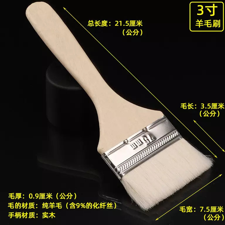 Wide oil painting brush(Different Sizes)