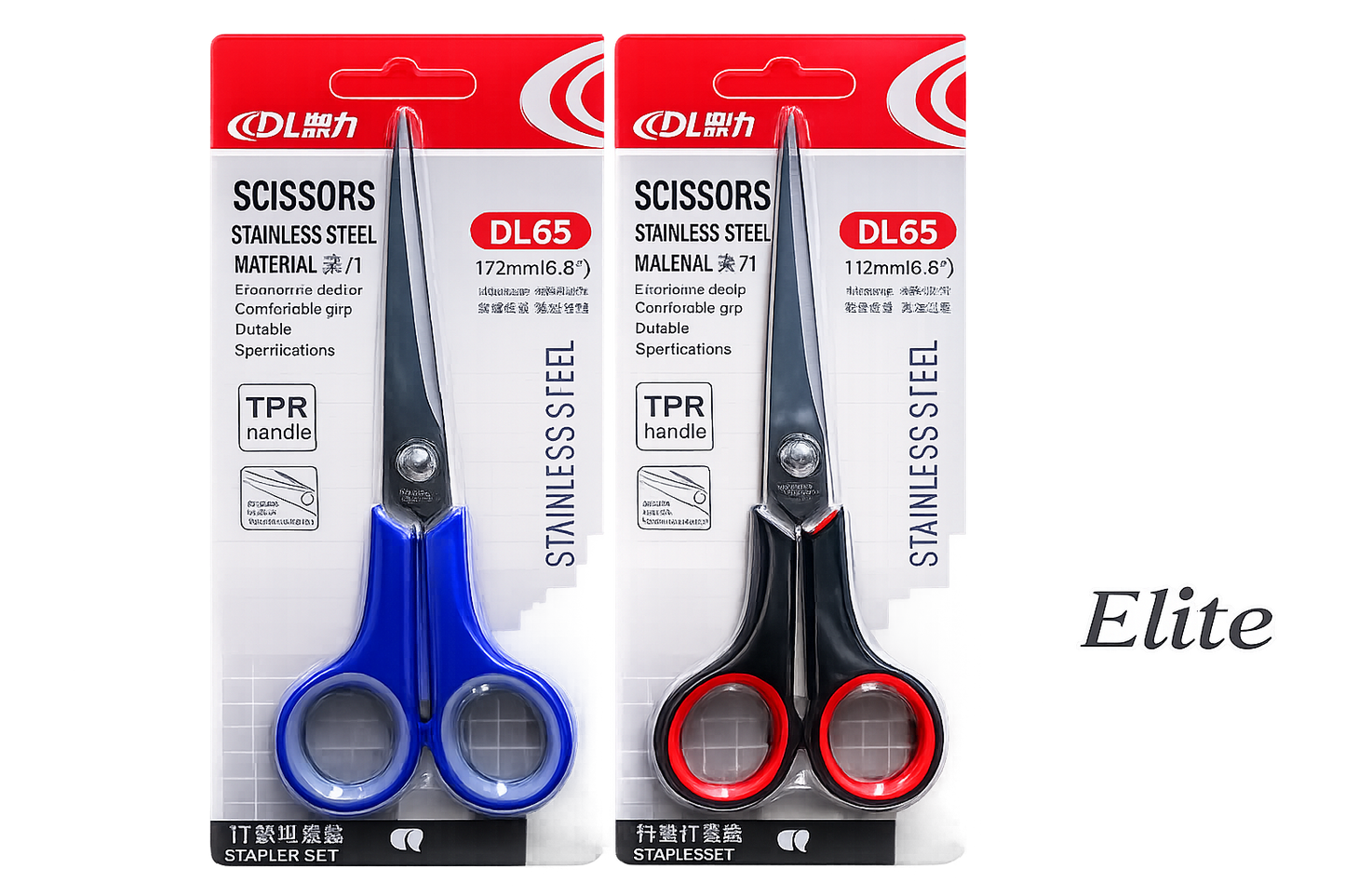 DM Office Scissors 17cm 1pcs Assorted Model DL 65