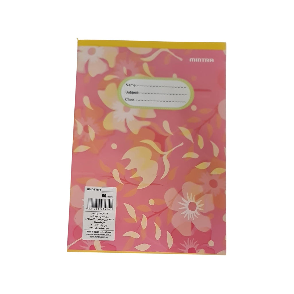 60 Sheets Mintra Stapled Notebook, A5 (14.8 × 21cm), English