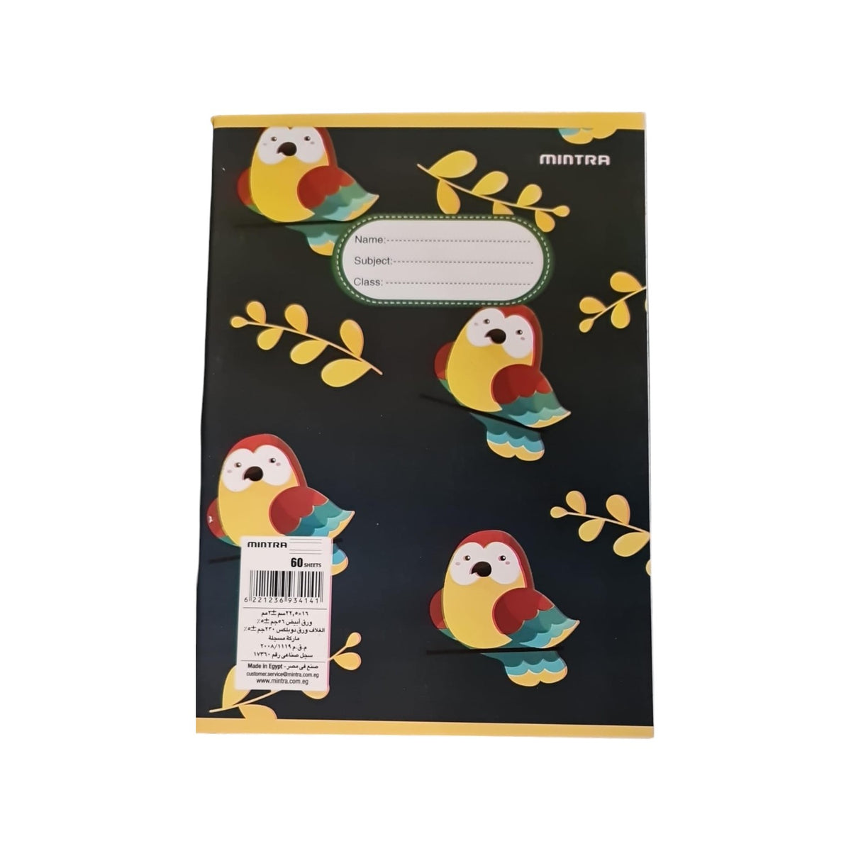 60 Sheets Mintra Stapled Notebook, A5 (14.8 × 21cm), English