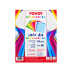 Elite Stationery House A4 colored printer paper pack with 100 sheets of vibrant 80gsm paper for office and school use