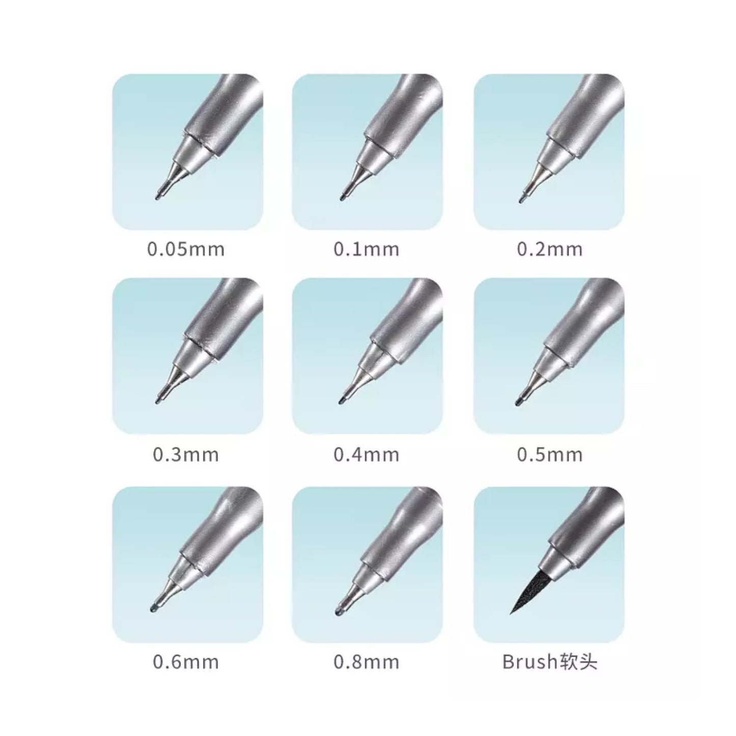 Sajie Pigment Liner (Different Sizes)