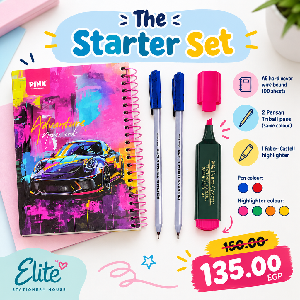 The Starter Set – Wired Notebook + 2 Pens + 1 Highlighter
