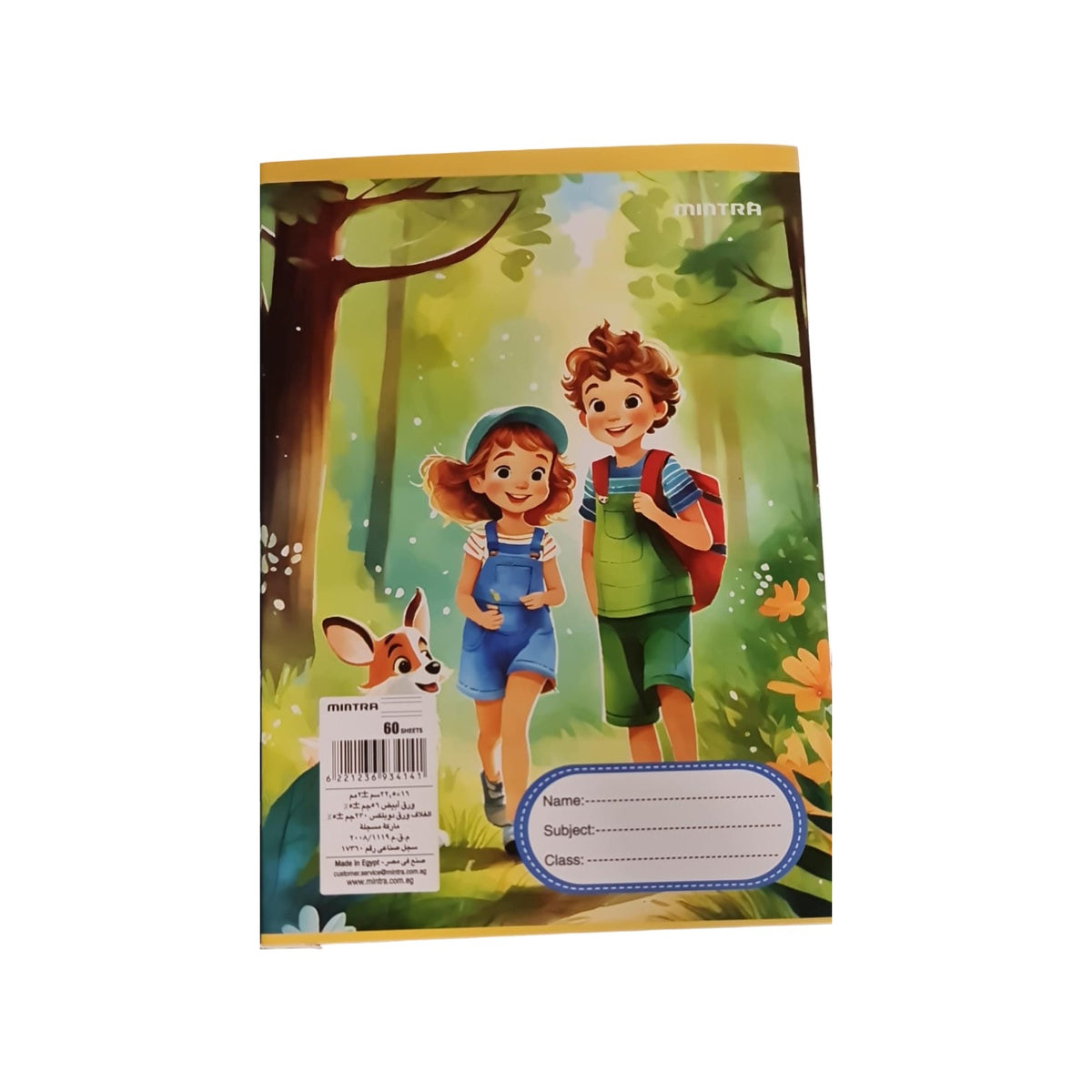 60 Sheets Mintra Stapled Notebook, A5 (14.8 × 21cm), English