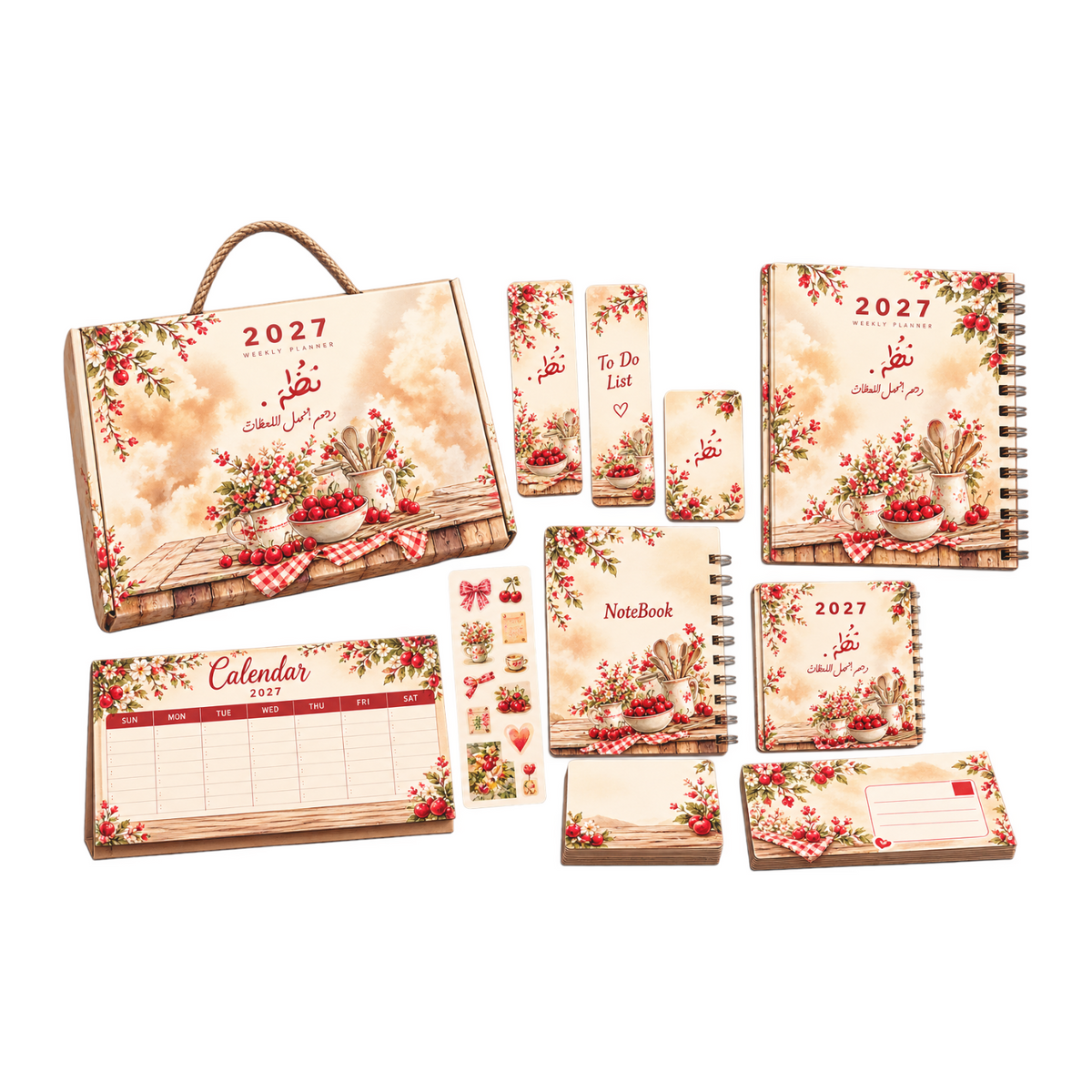Elite Stationery House 2027 agenda gift box set featuring a cherry season design with planner, calendar, and notes.