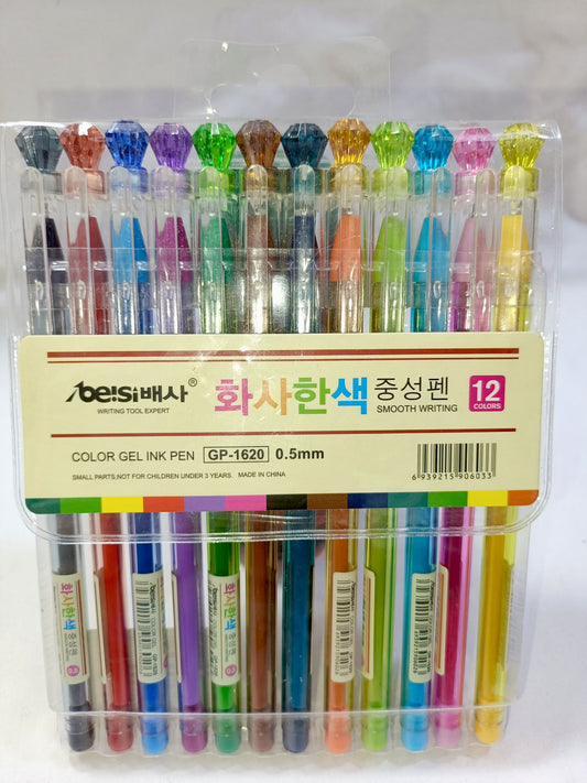 12 Gel Pens 0.5 mm