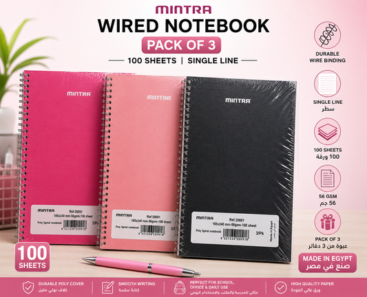 100 Sheets  Mintra Poly Spiral Notebook – Pack of 3