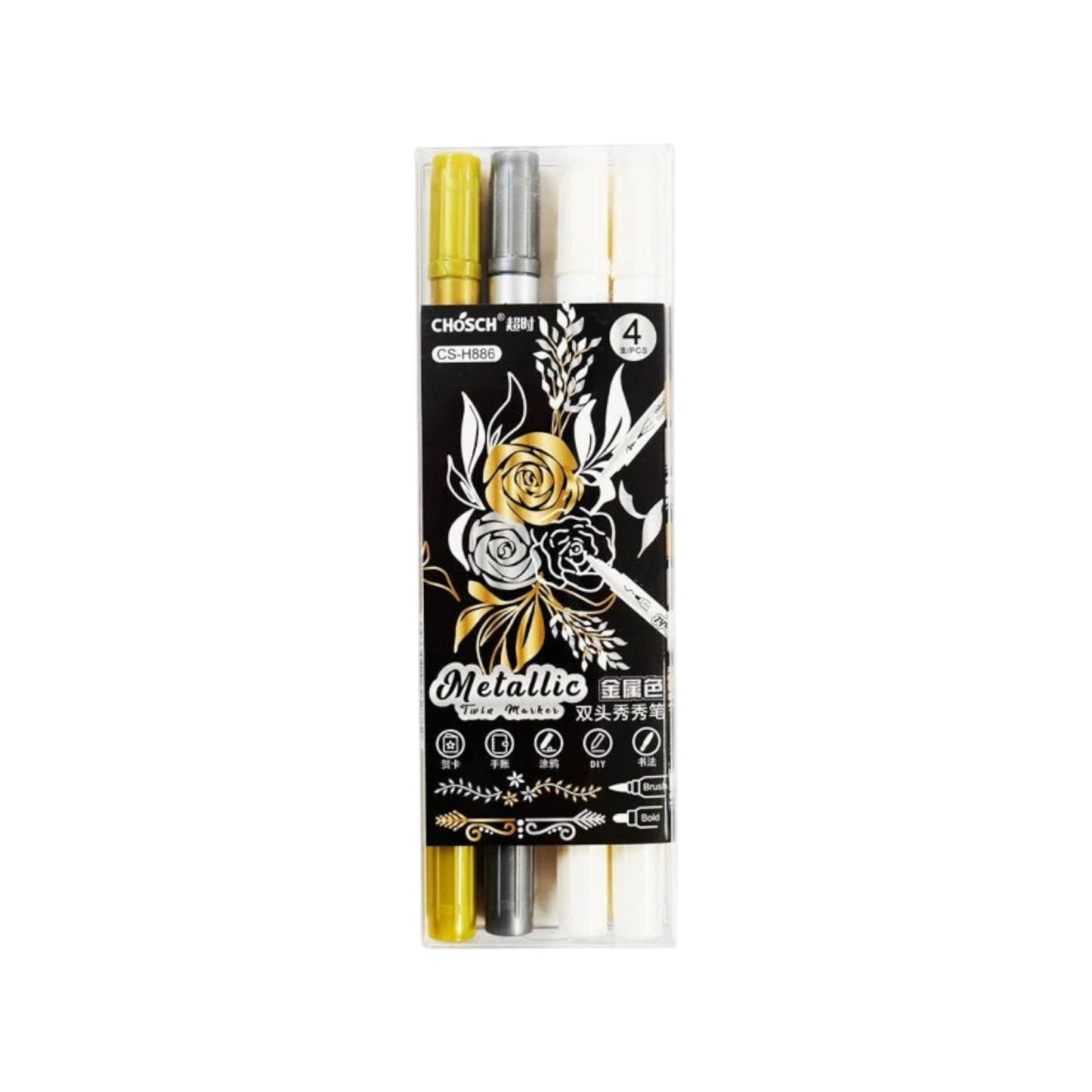 Elite Stationery House Chosch metallic twin marker set with 4 brush and bold tip pens in gold, silver, and white.