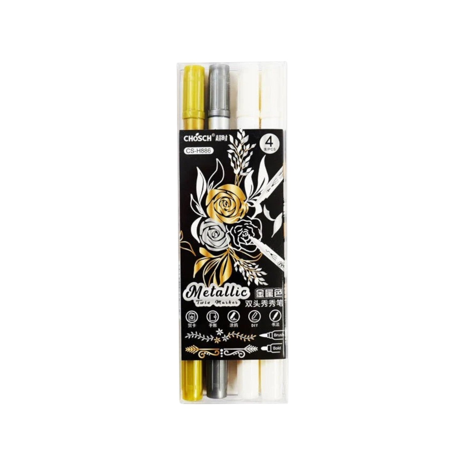 Elite Stationery House Chosch metallic twin marker set with 4 brush and bold tip pens in gold, silver, and white.