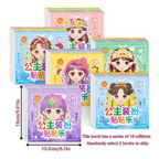 Elite Stationery House princess dress up sticker books with reusable fashion stickers for creative kids activities