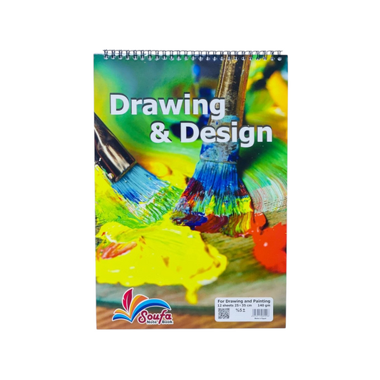 Elite Stationery House 25x35cm spiral-bound sketchbook with colorful paintbrush cover art for artists